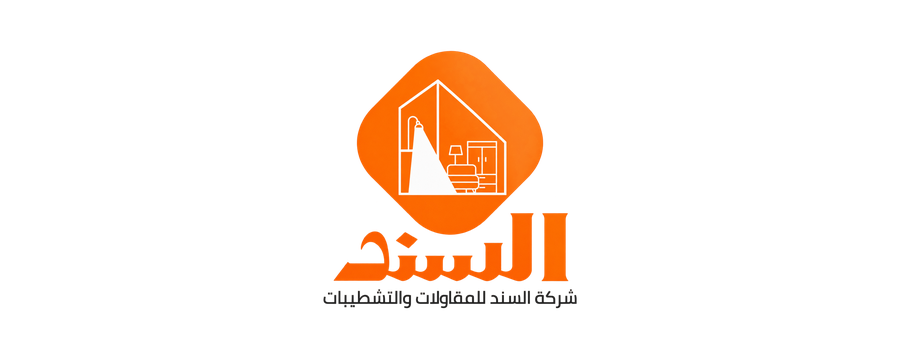 Al-Sanad Contracting & Finishing