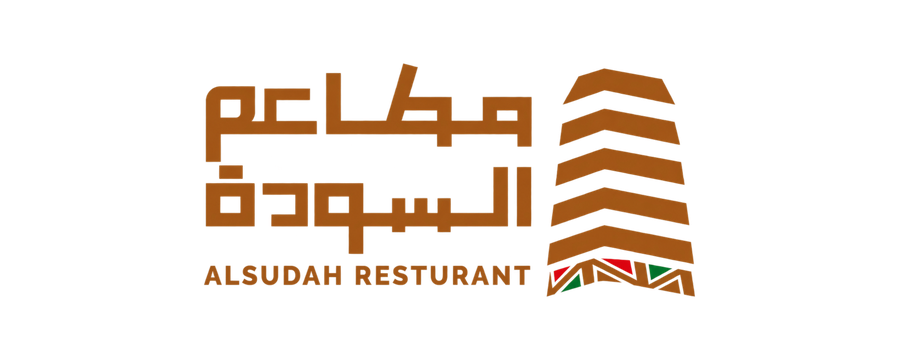 Alsudah Restaurant